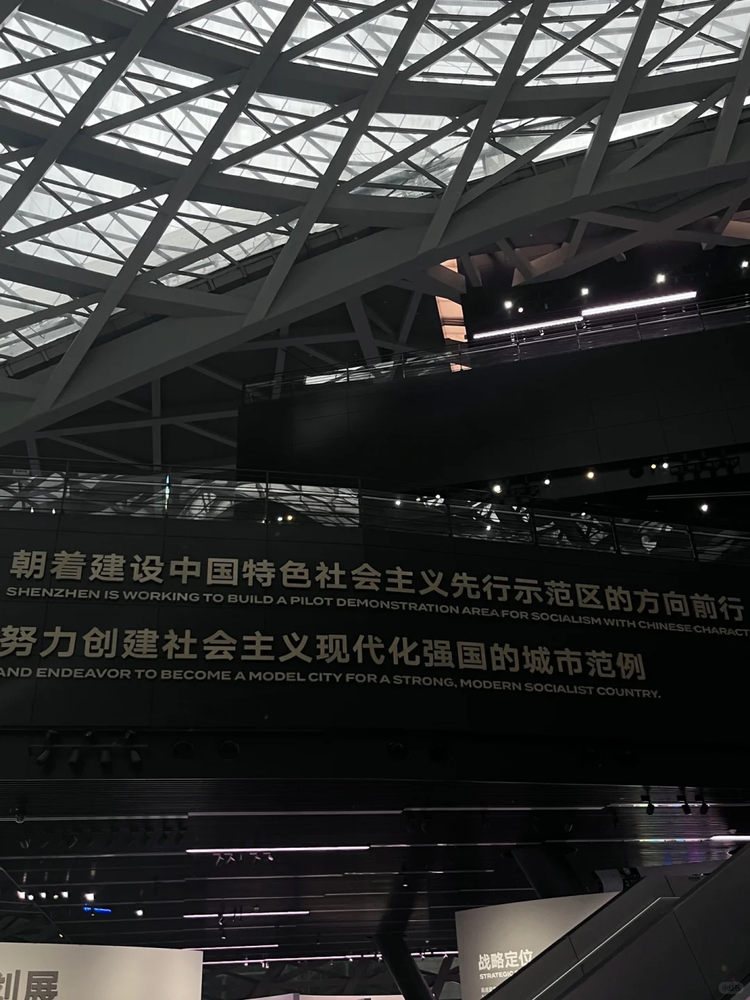 科技与艺术的碰撞?