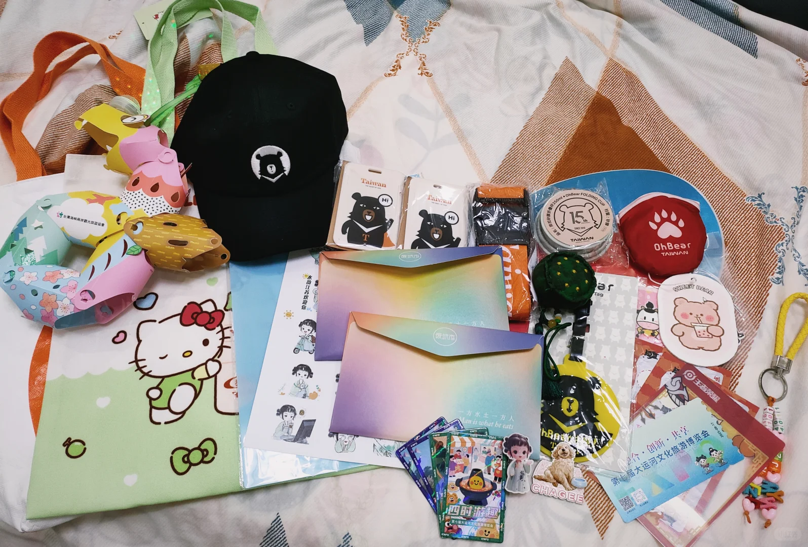 苏州大运河博览会的宝藏之旅！✨