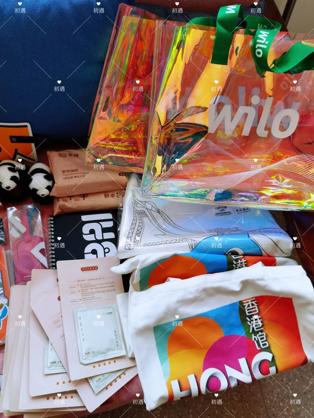 2024北京服贸会➰国会羊毛➕盖章攻略