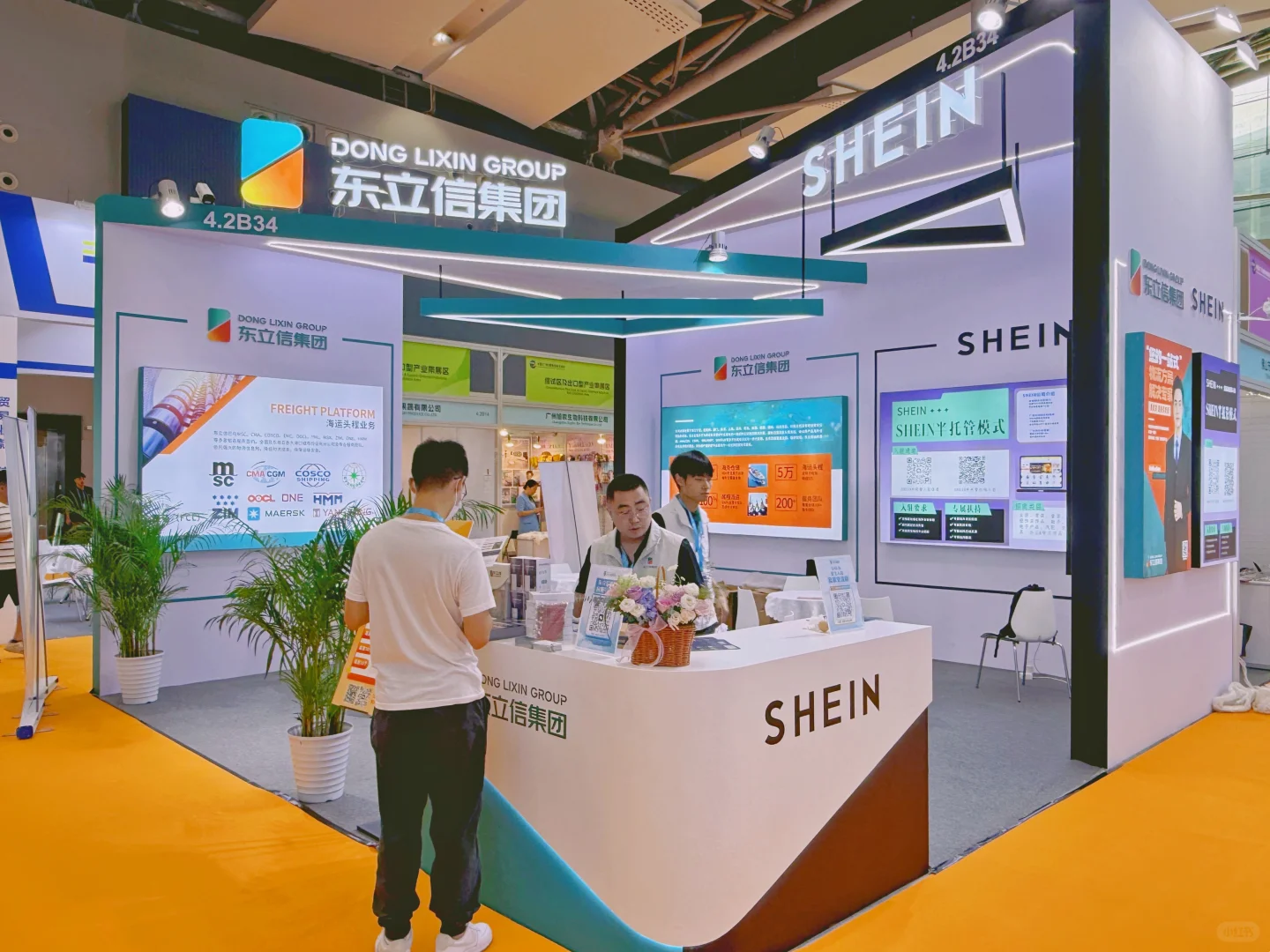 东立信参展2025广州跨境电商交易会圆满结束