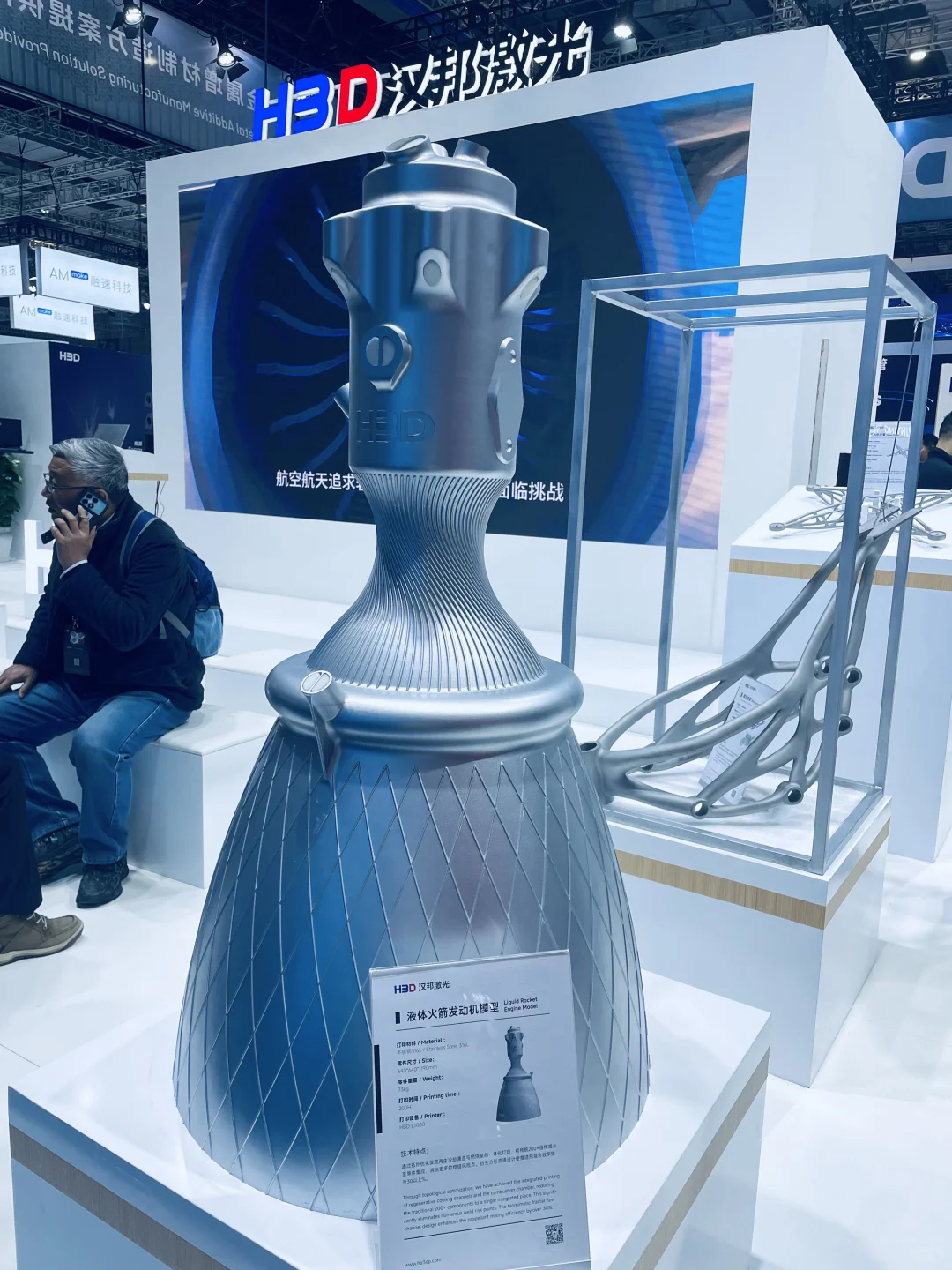 TCT ASIA 2025 亚洲3D打印展十大洞察