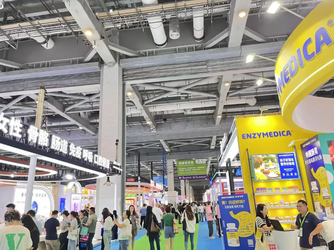 免费参观三场大健康展！！！