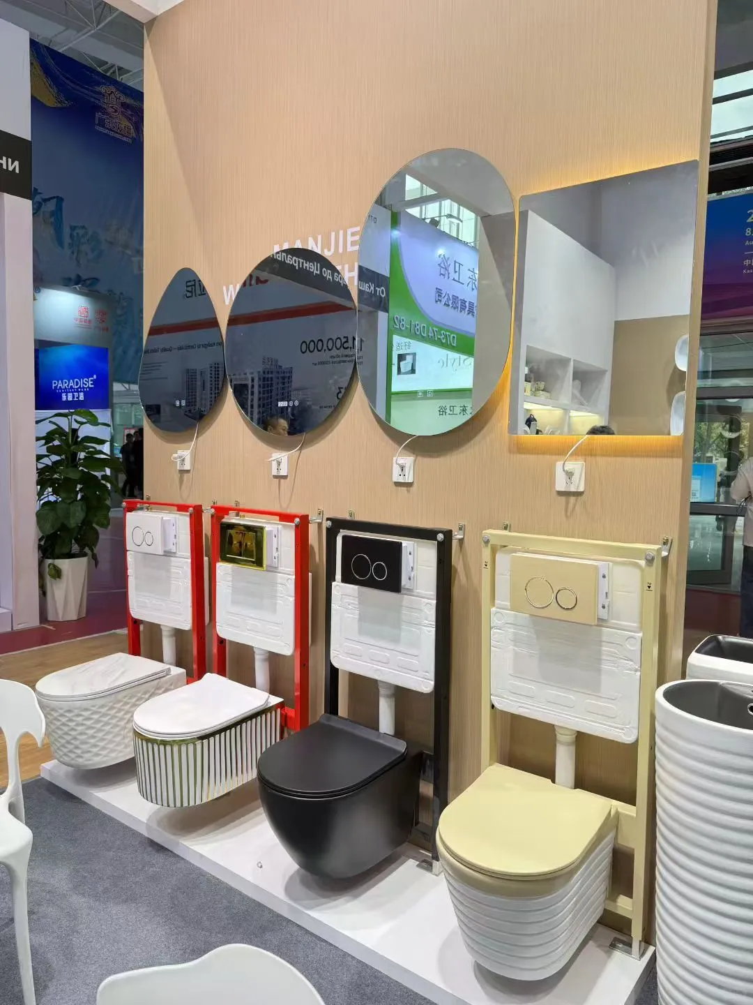 新疆喀什-中亚南亚商品交易会