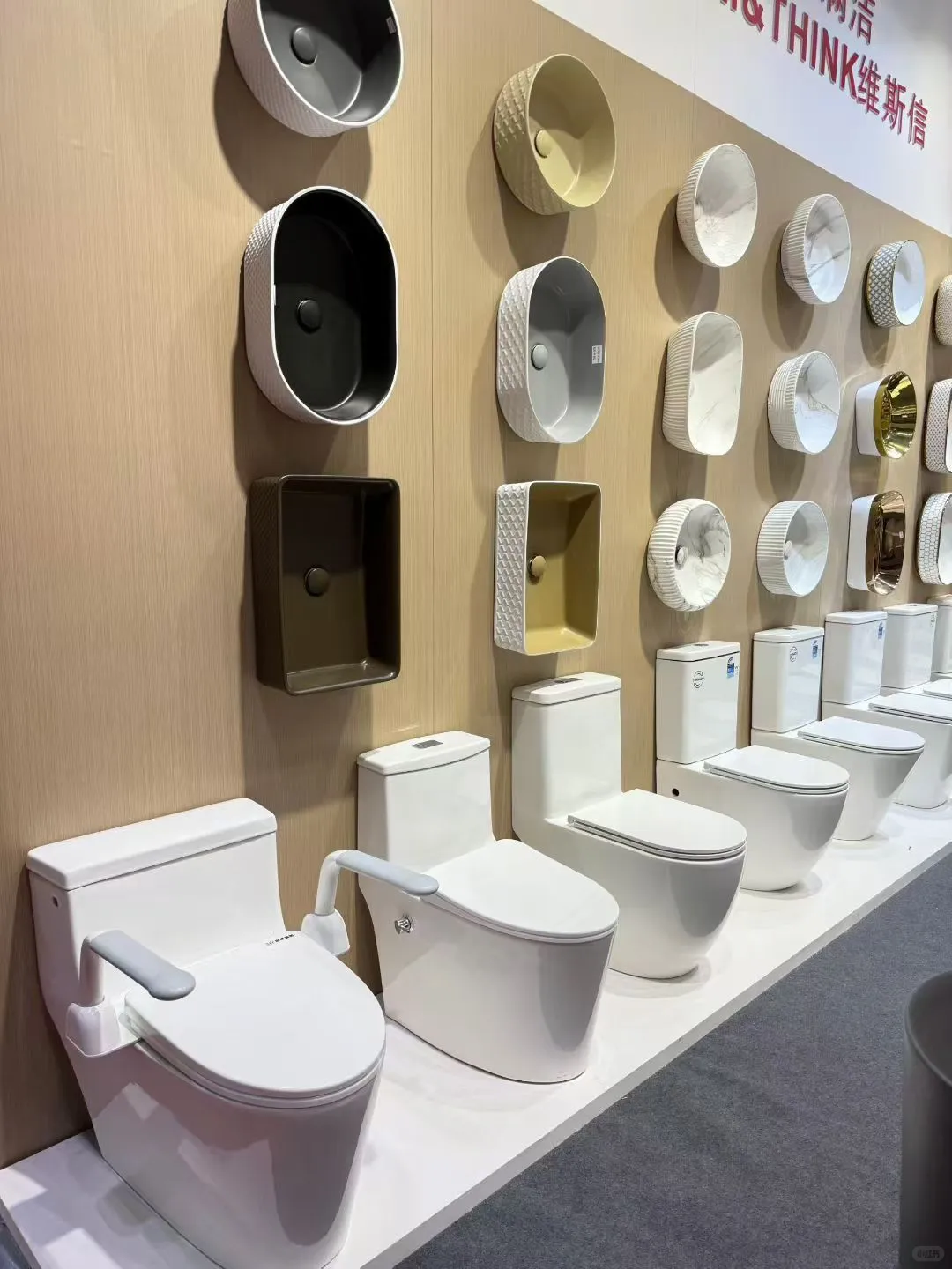 新疆喀什-中亚南亚商品交易会