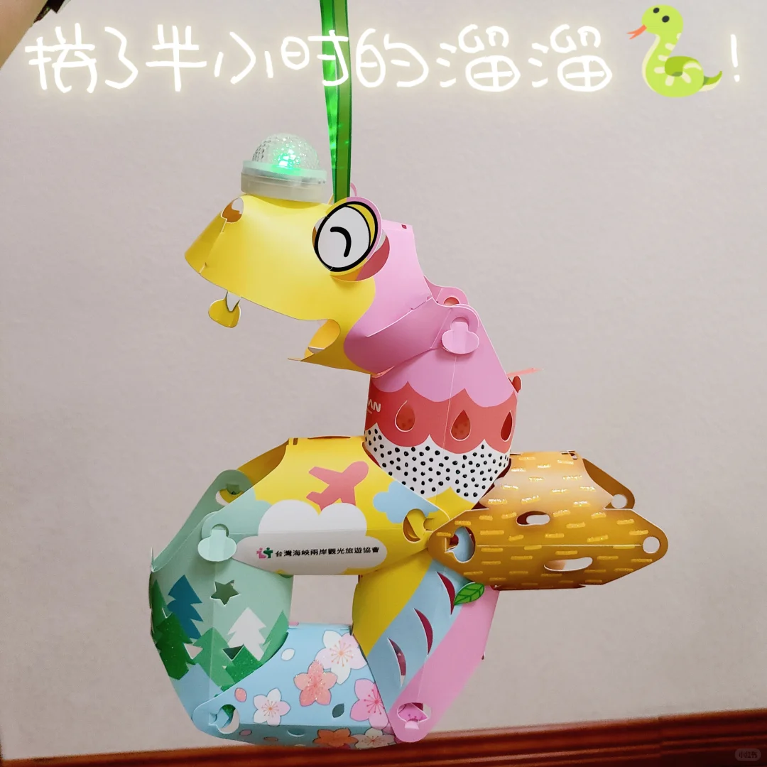 苏州大运河博览会的宝藏之旅！✨