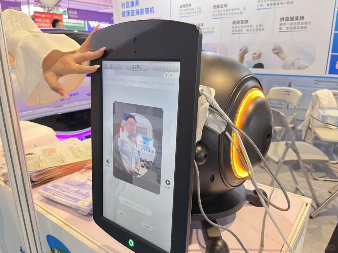 免费参观三场大健康展！！！