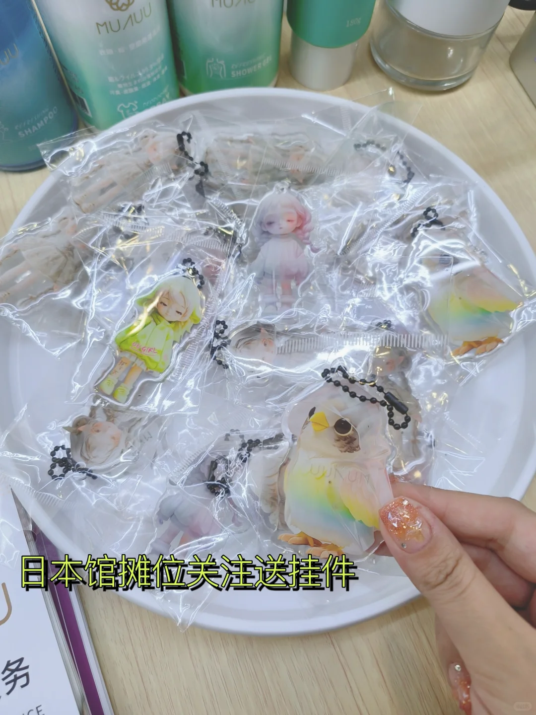 最后两天❗第一次征战服贸会已圆满结束✊