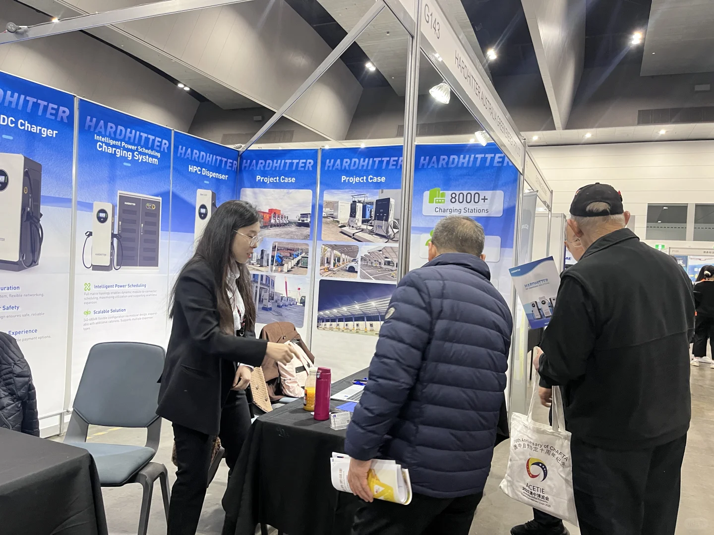 海汇德亮相 2025 澳中博览会