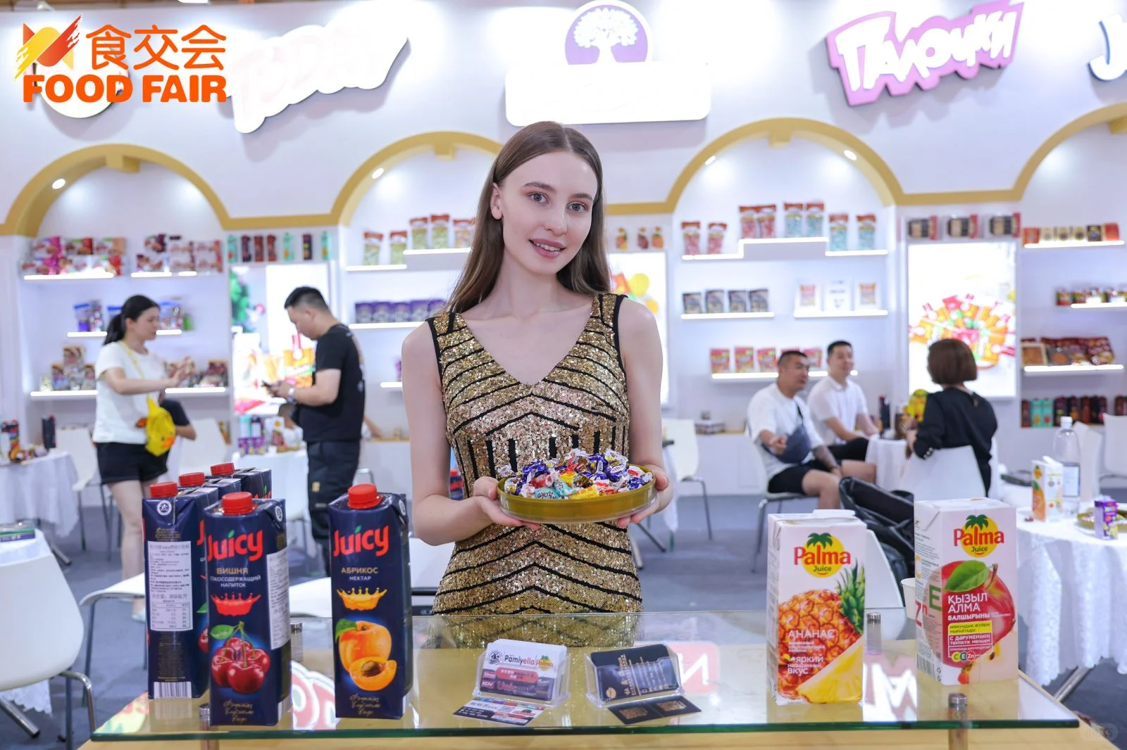 晋江食交会往届风采