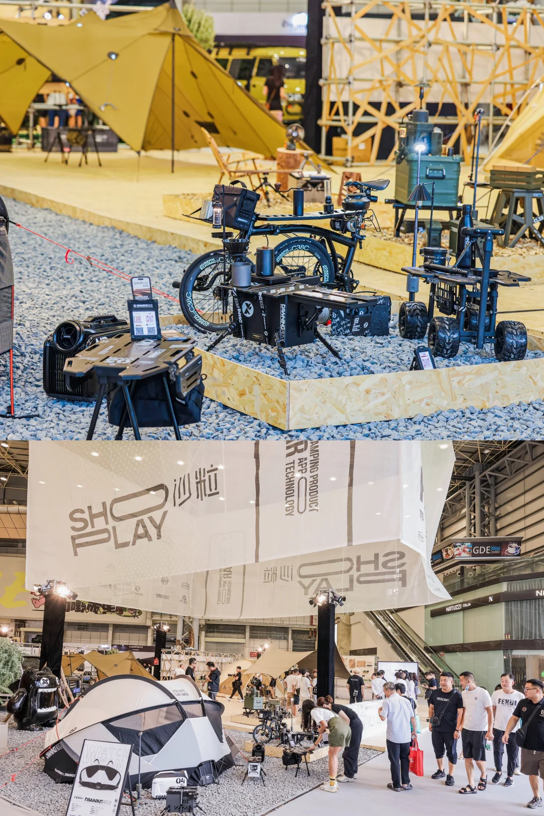 8月在广东的露营潮玩展，你确定不来么？