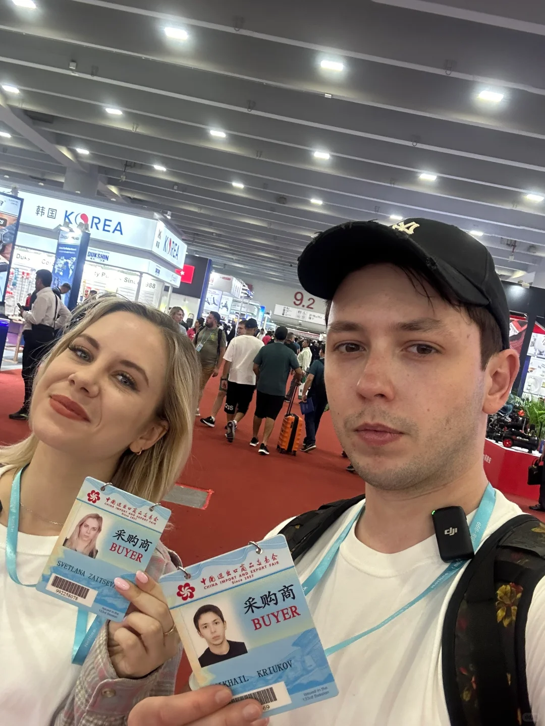 Canton fair 广交会 ?