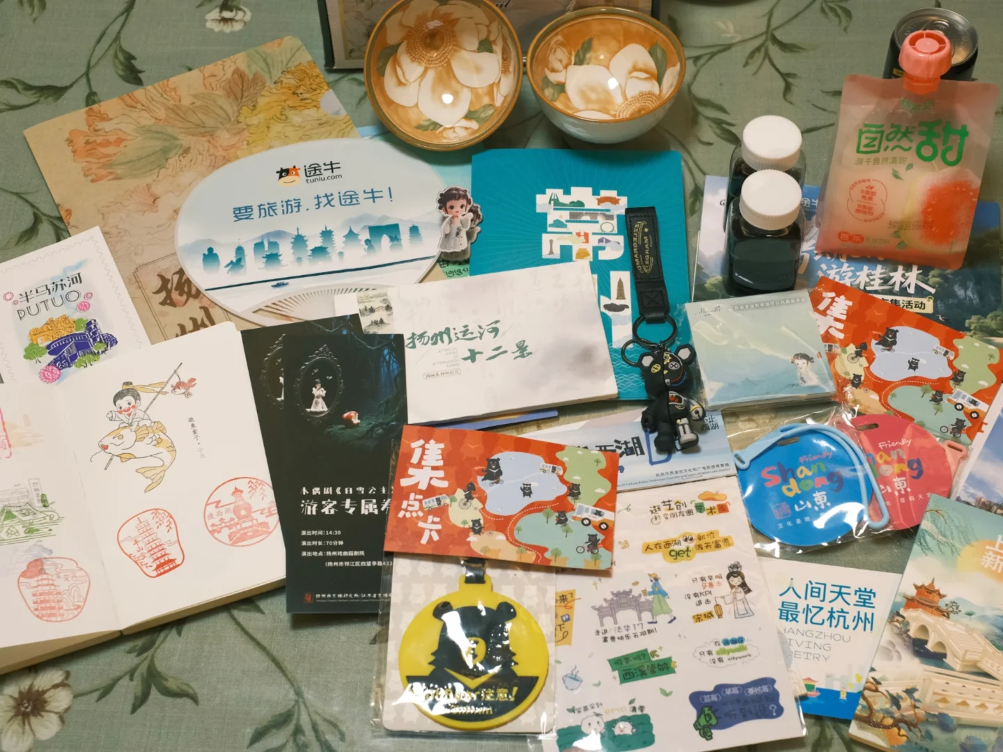 第七届大运河文化旅游博览会｜超强攻略羊毛