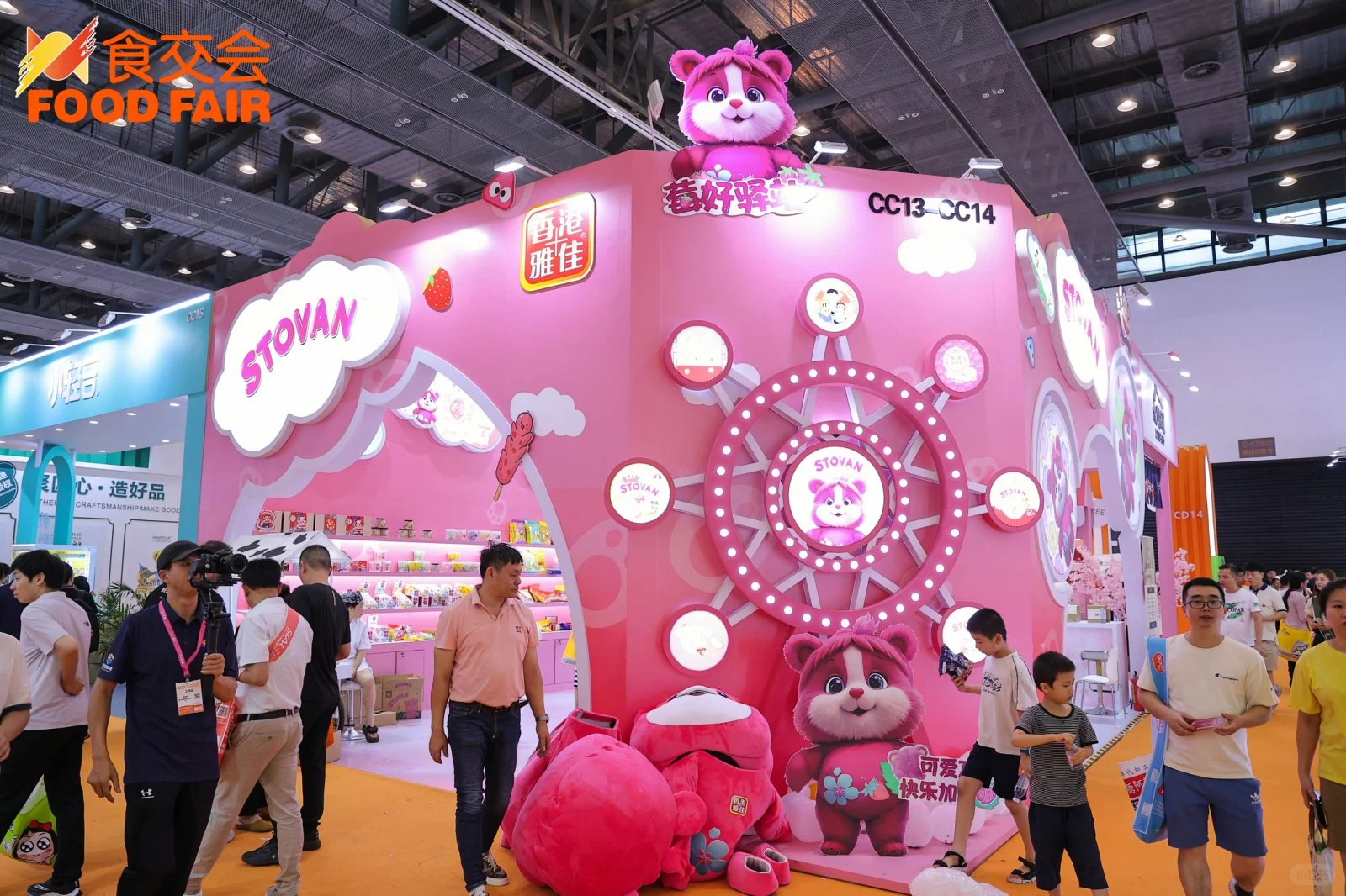 晋江食交会往届风采