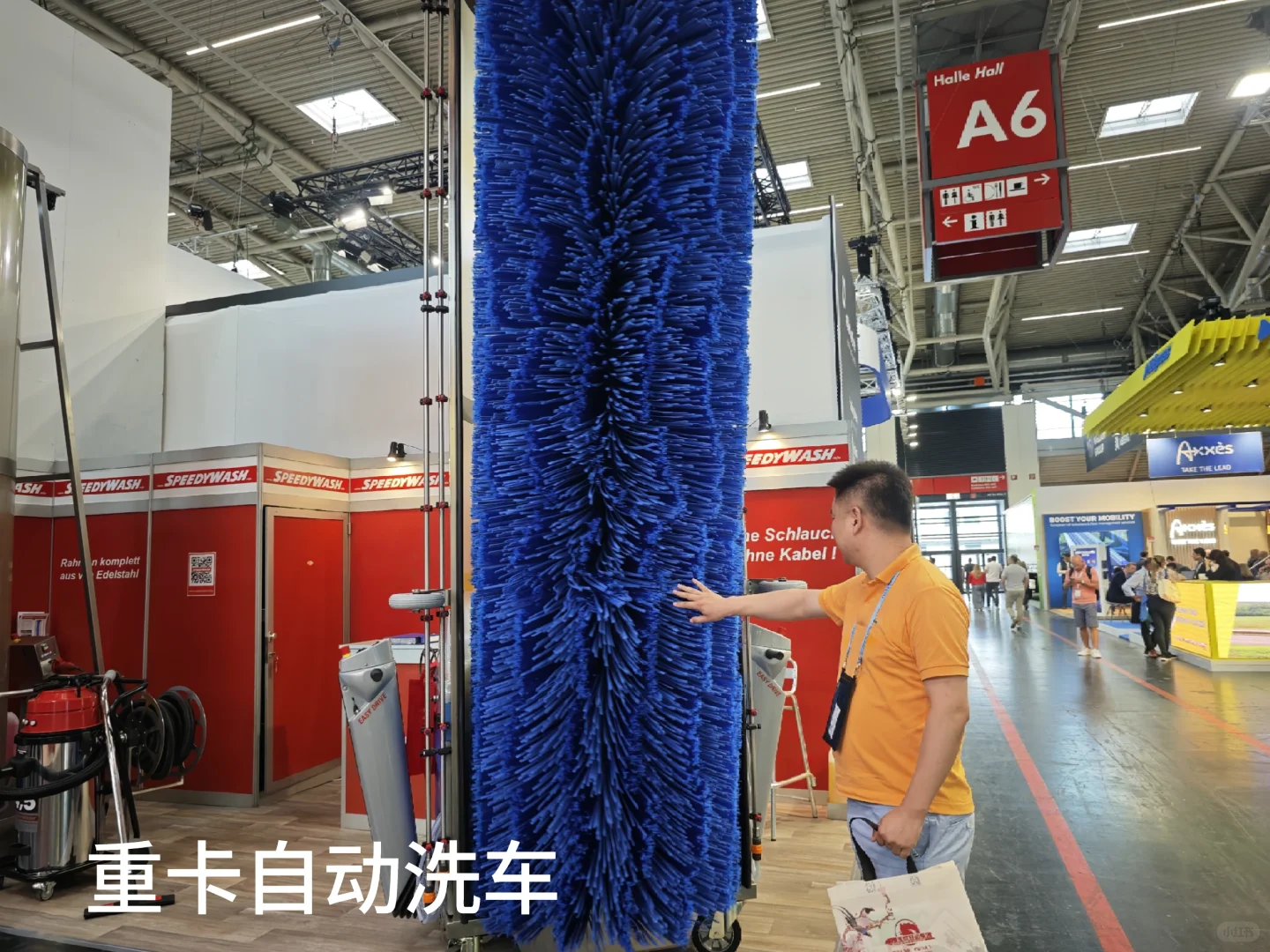 2025慕尼黑物流展 从服务商角度看跨境贸易