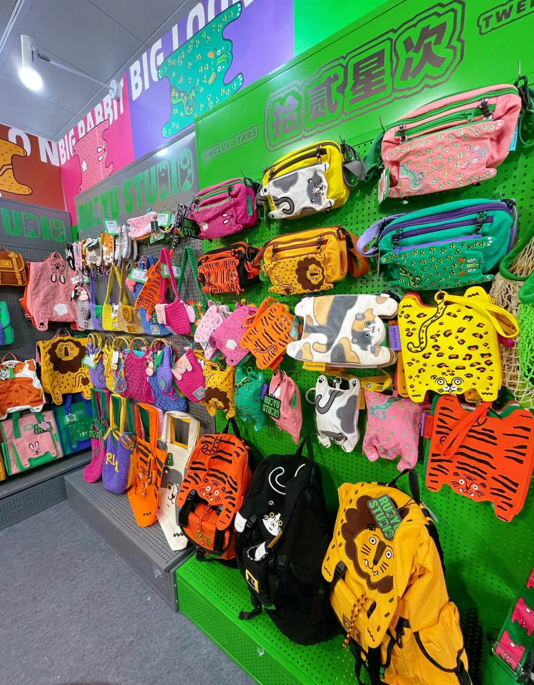 北京文创交易博览会 若愚工坊 参展确认