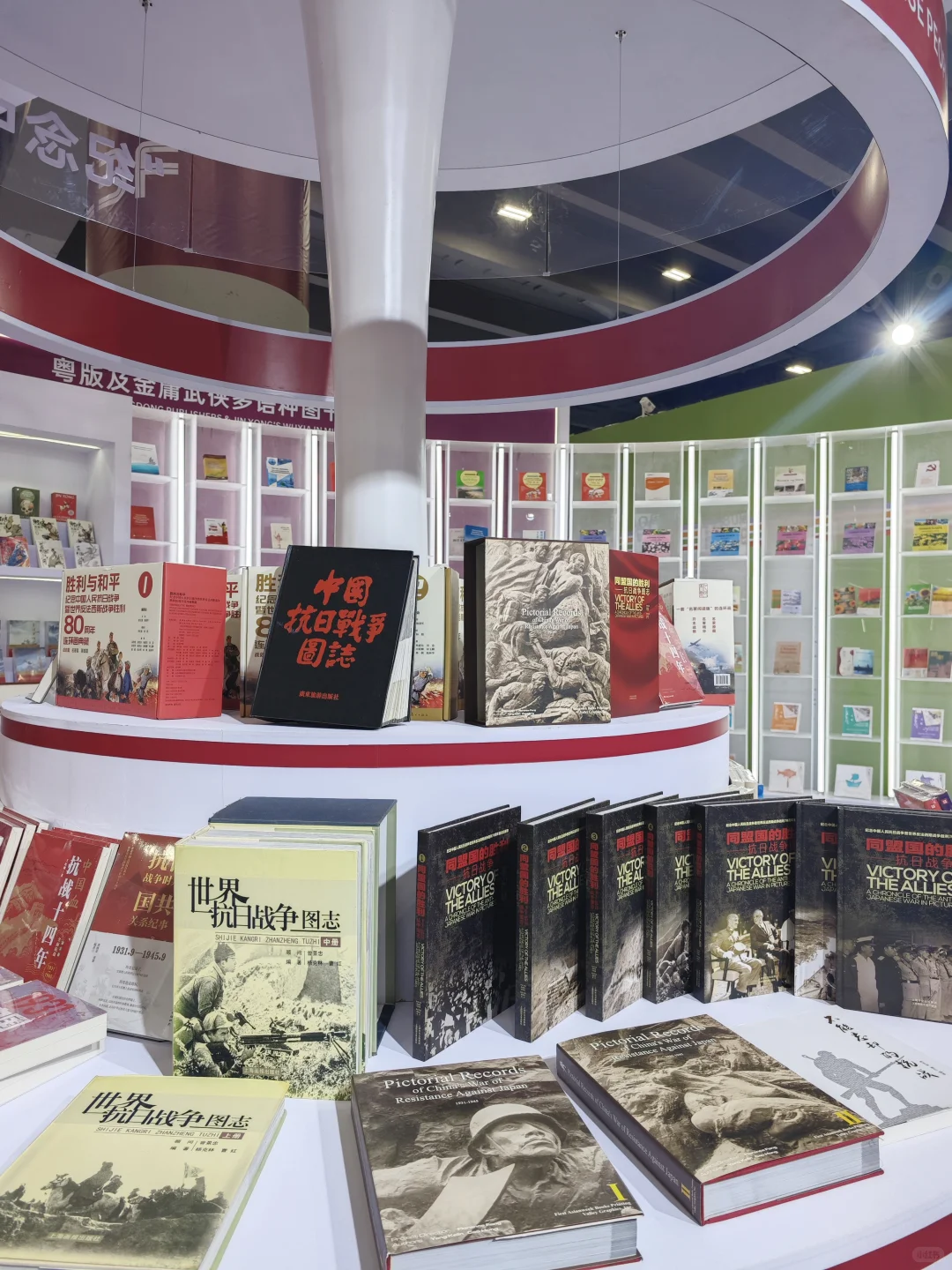 原来南国书香节是这样的，挺有意思的！