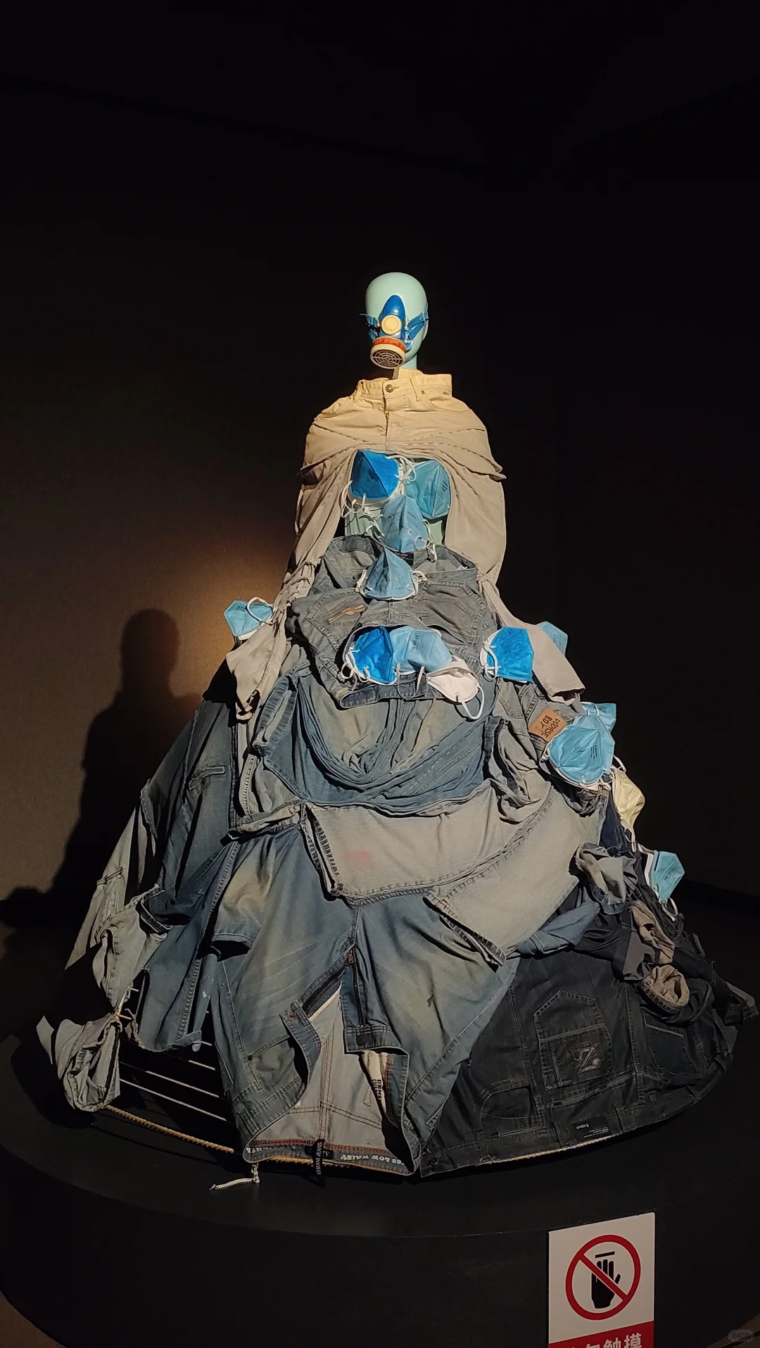 【生态·生命·生机】