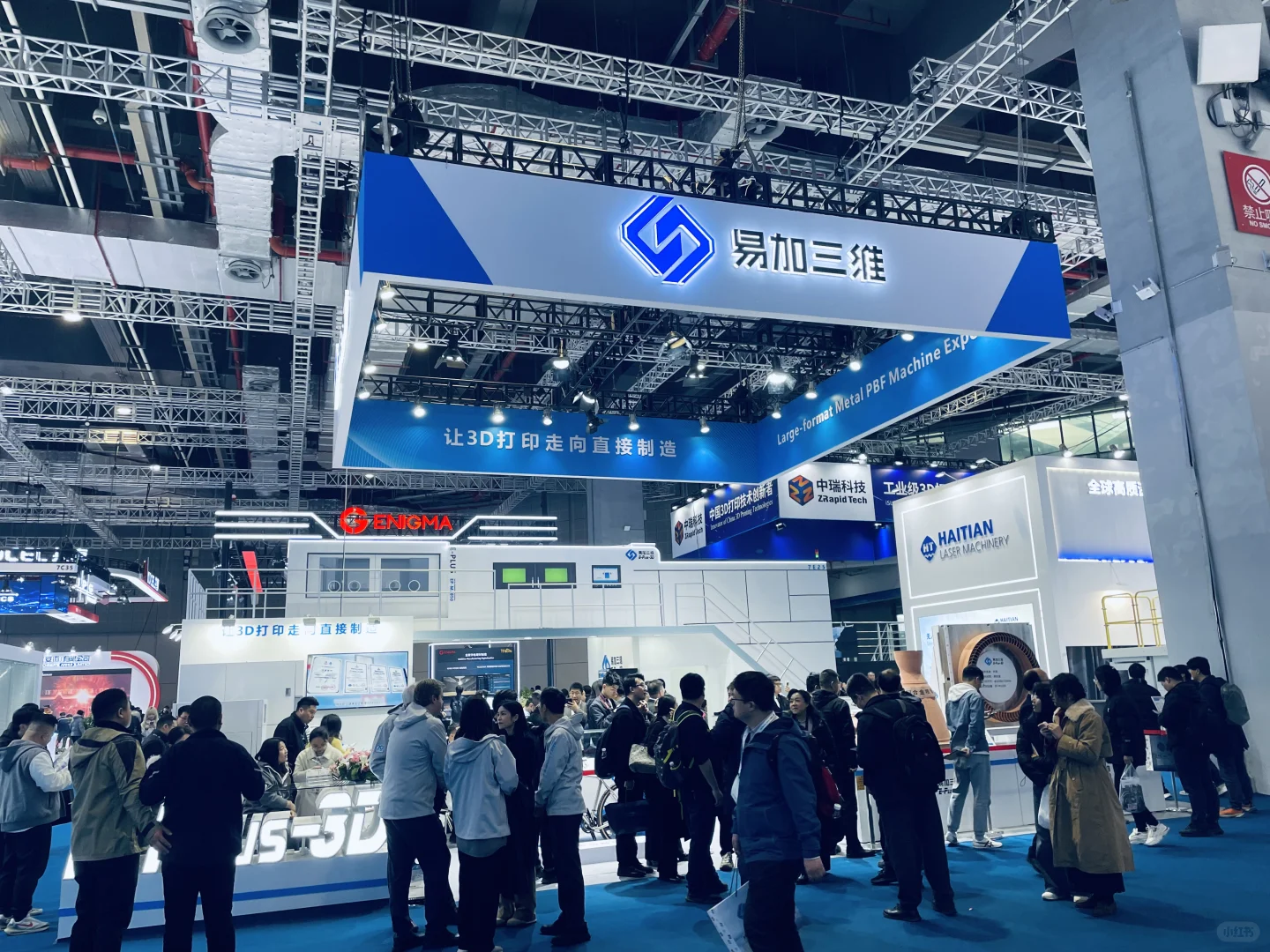 TCT ASIA 2025 亚洲3D打印展十大洞察