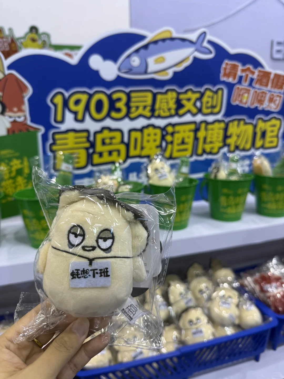 一站get限定冰箱贴！大运河博览会等你来?