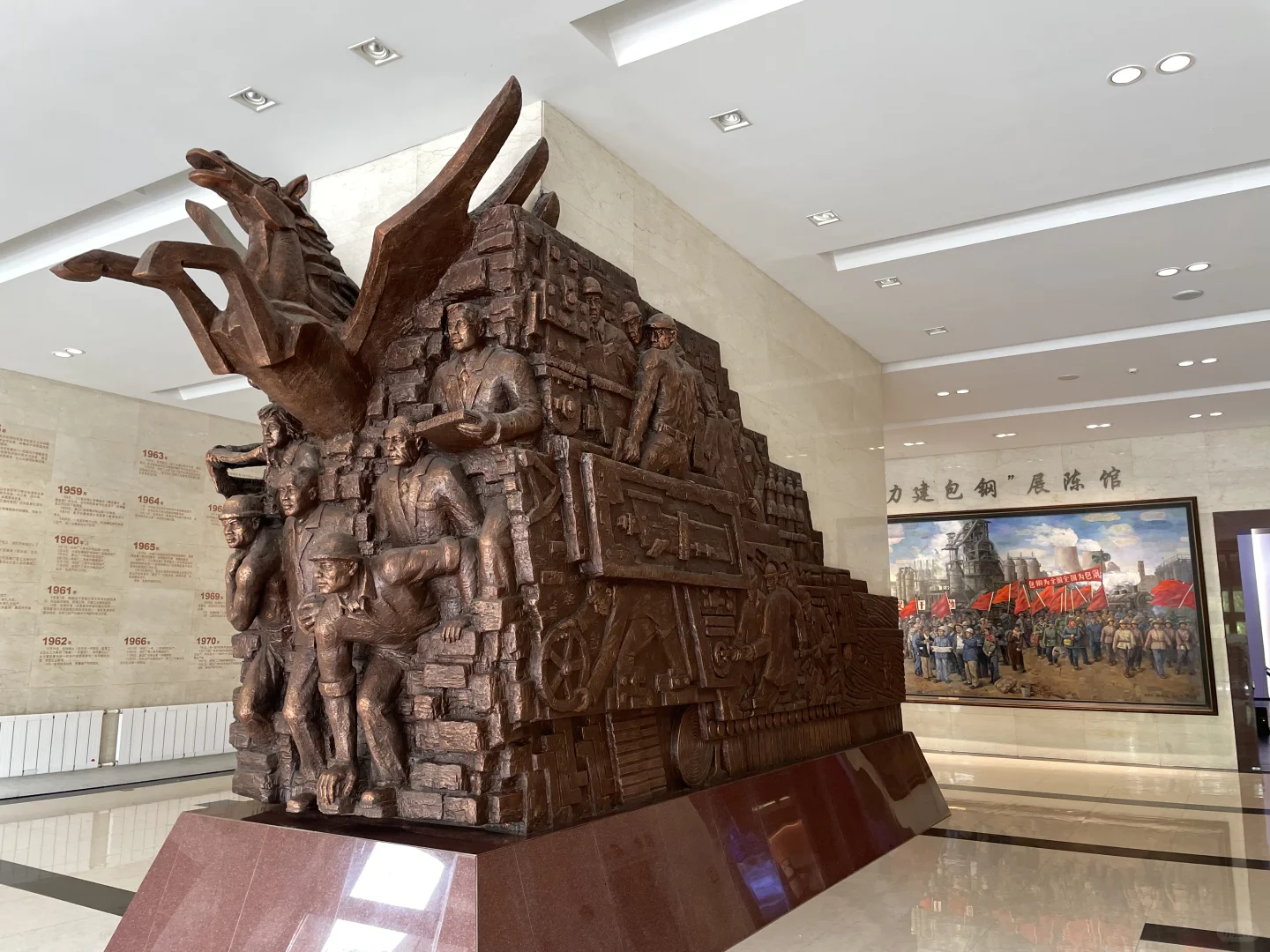 包钢工业旅游景区游玩