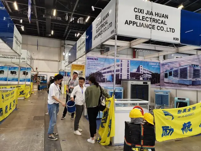 2026美国空调制冷、供热、净化、楼宇自控展