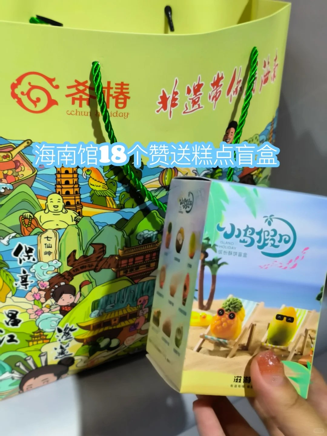 最后两天❗第一次征战服贸会已圆满结束✊