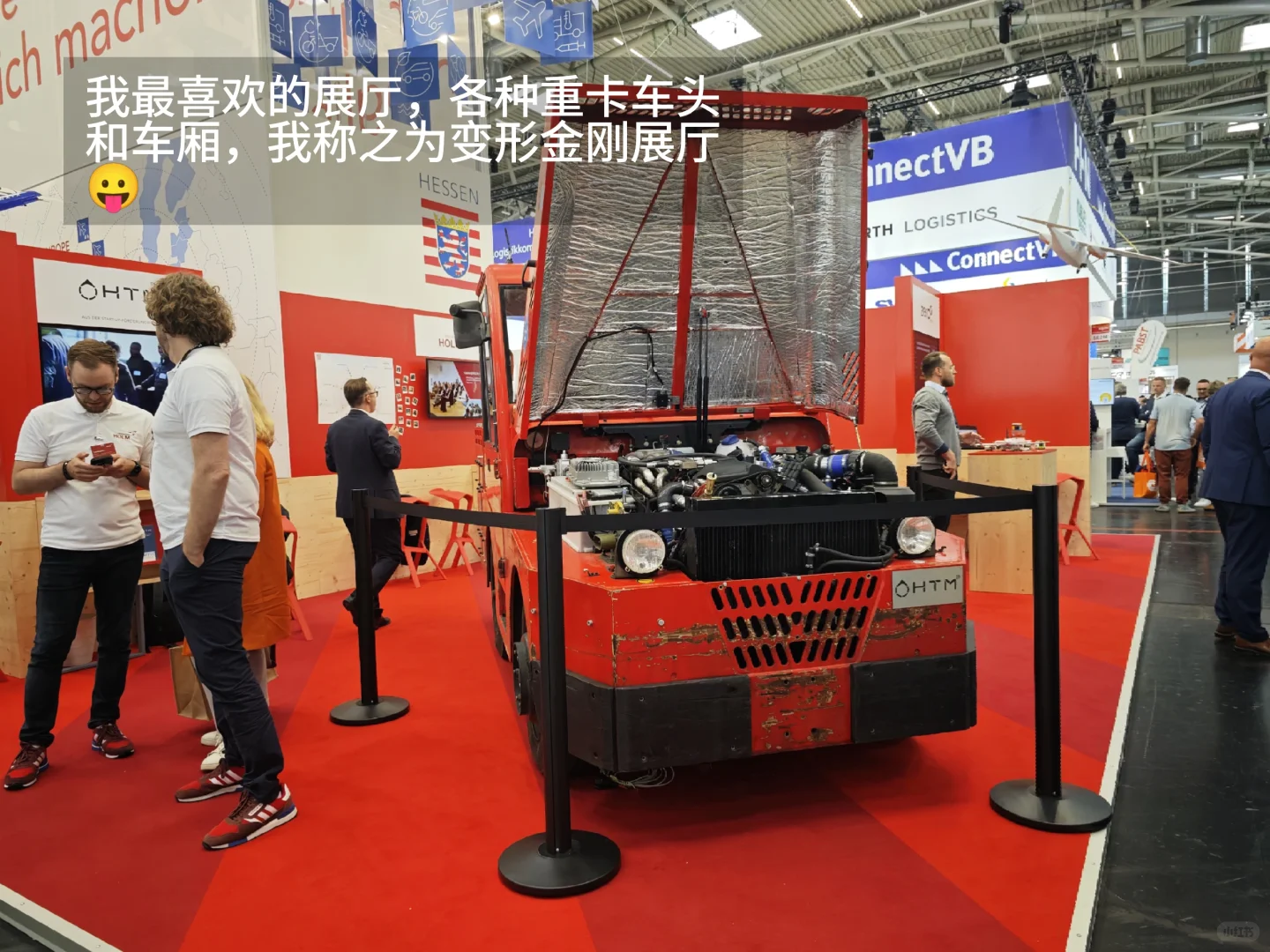 2025慕尼黑物流展 从服务商角度看跨境贸易