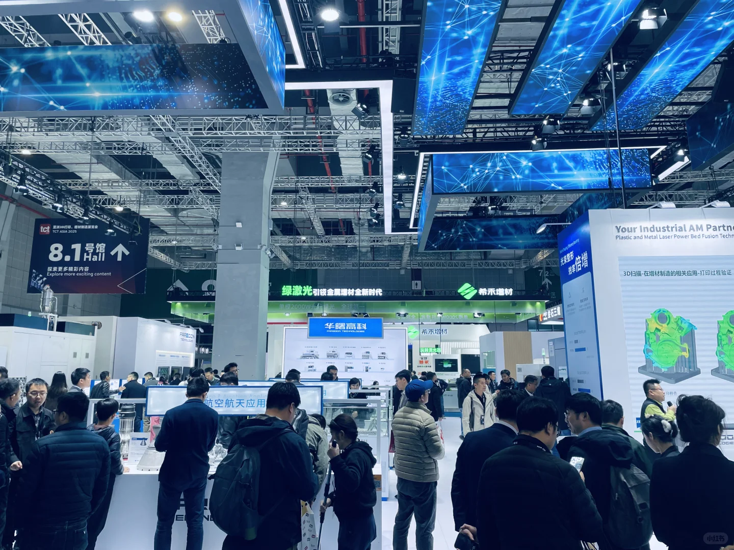 TCT ASIA 2025 亚洲3D打印展十大洞察