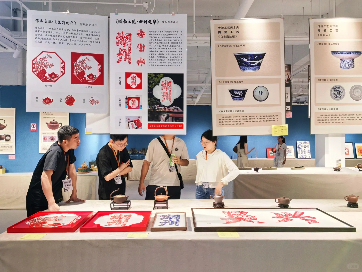 感觉她们是来参展，我是来宣传湖州和吴兴的