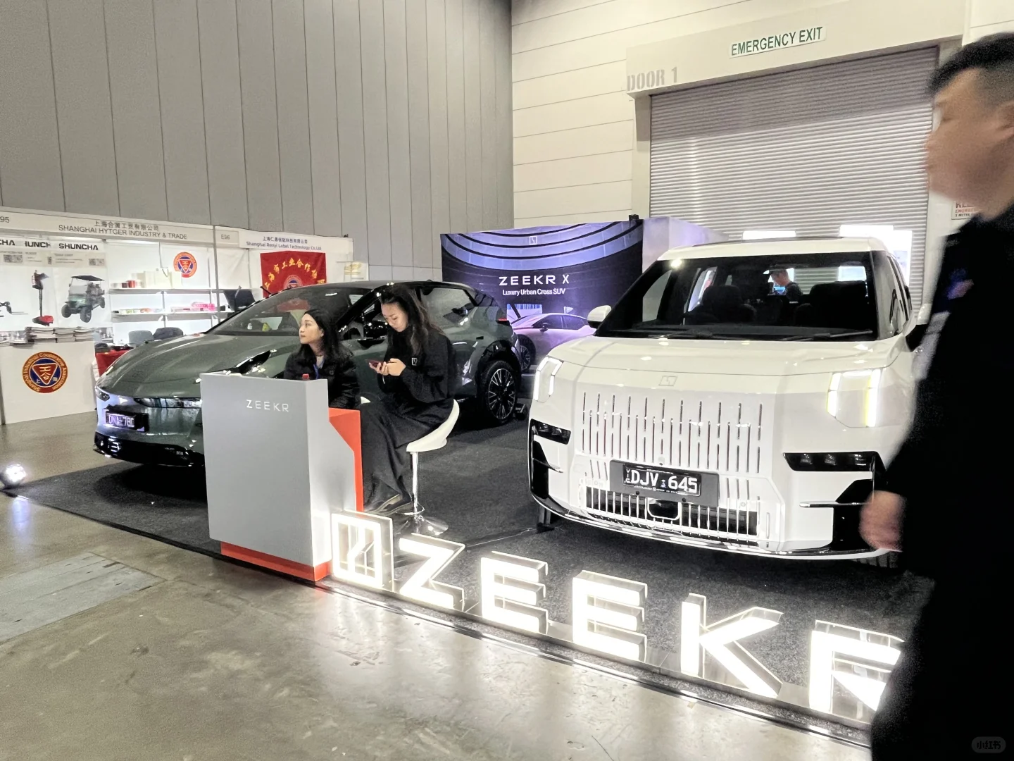 ??墨大｜03女大勇闯澳中博览会?