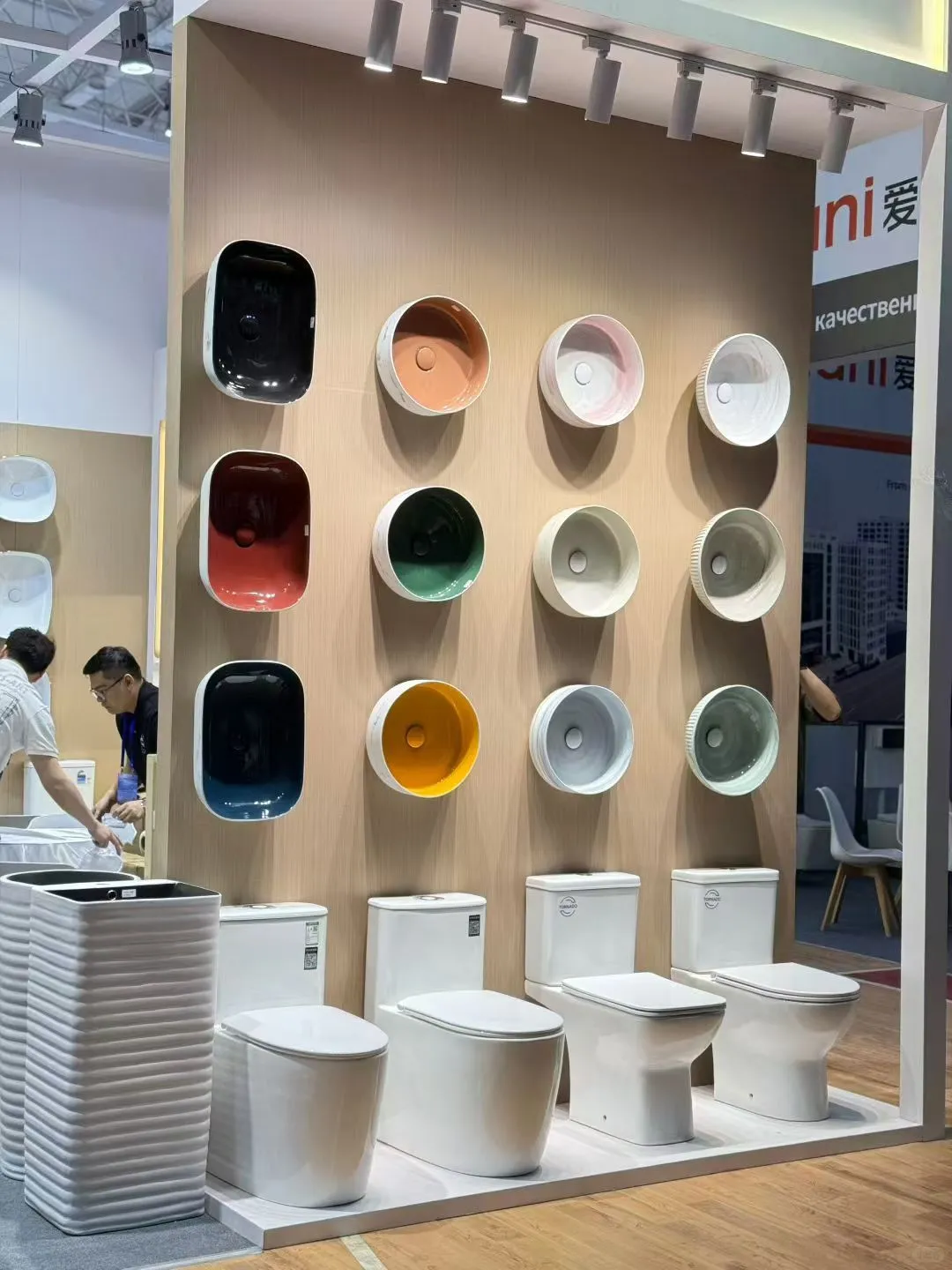 新疆喀什-中亚南亚商品交易会