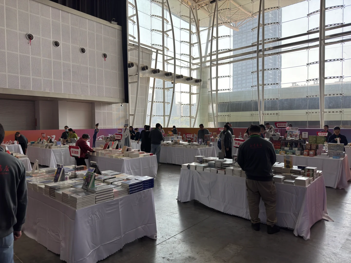 长沙图书交易会，狂买2000米?