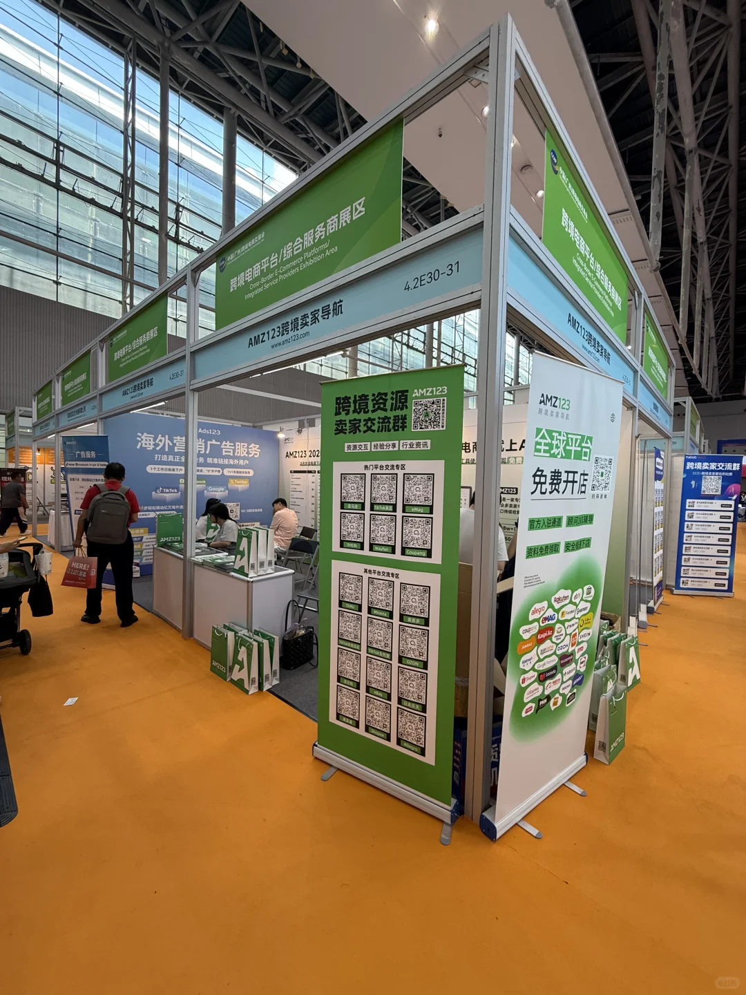 陪着闺蜜从零开始！做跨境电商！