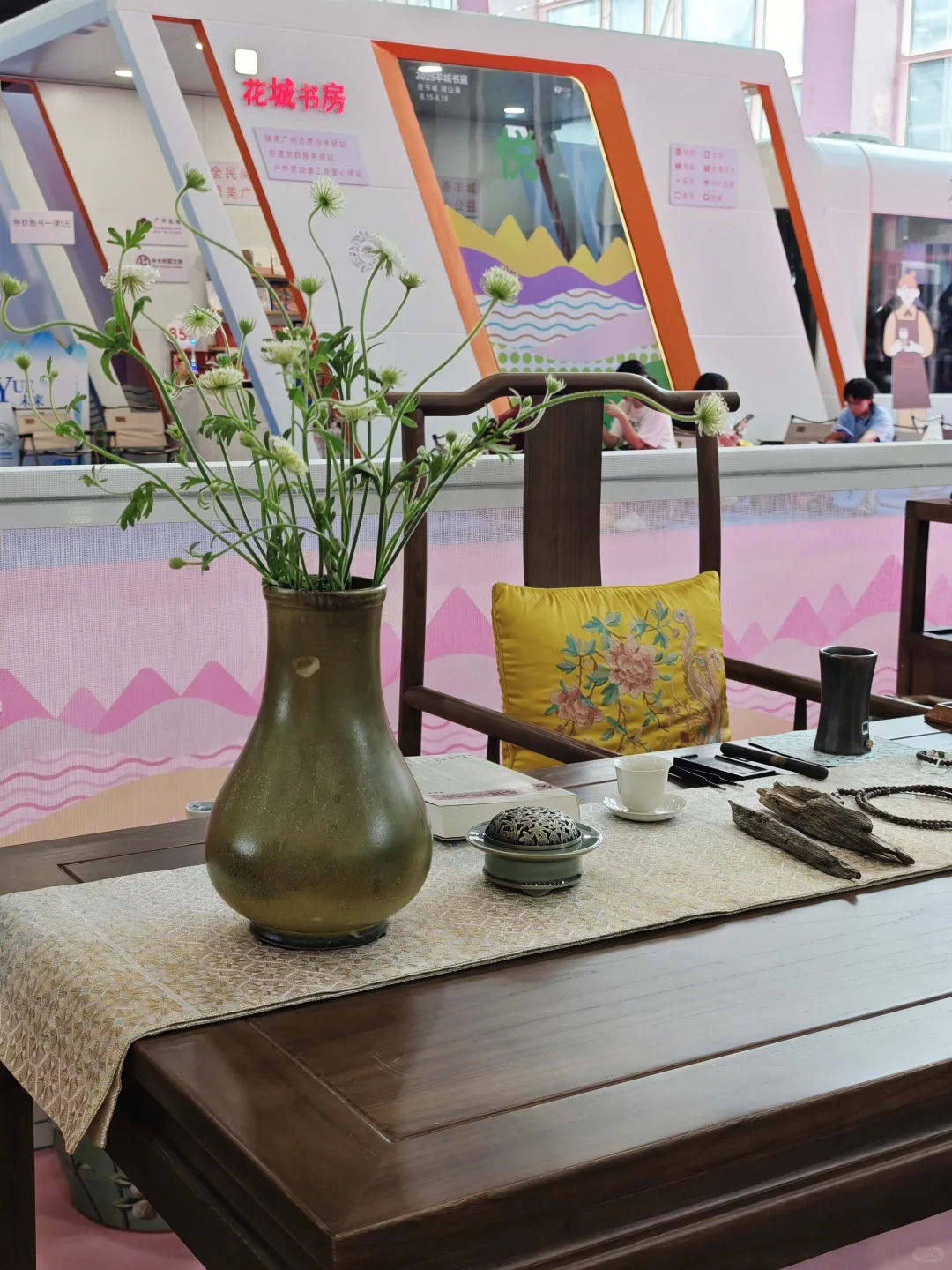 原来南国书香节是这样的，挺有意思的！