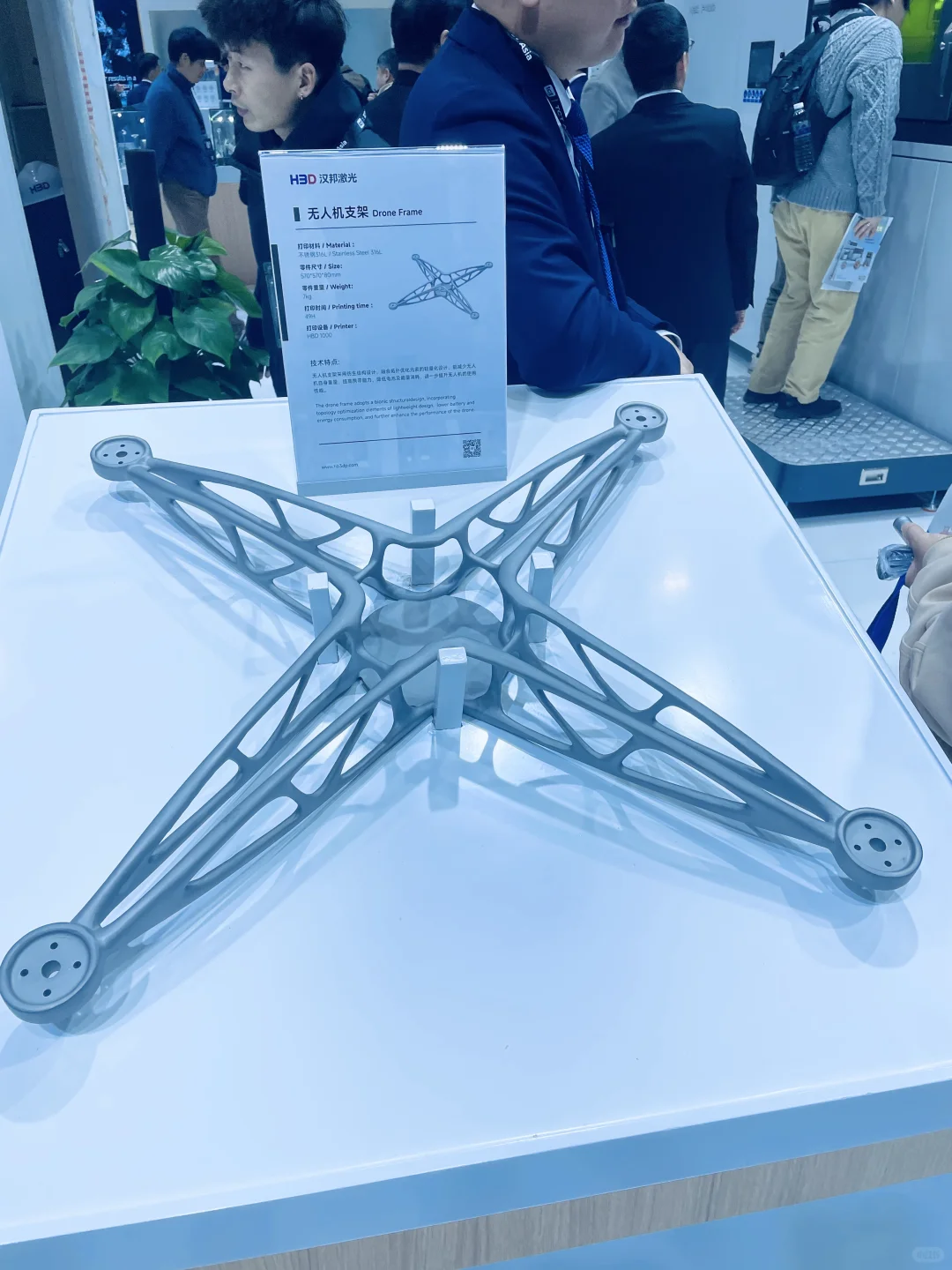 TCT ASIA 2025 亚洲3D打印展十大洞察