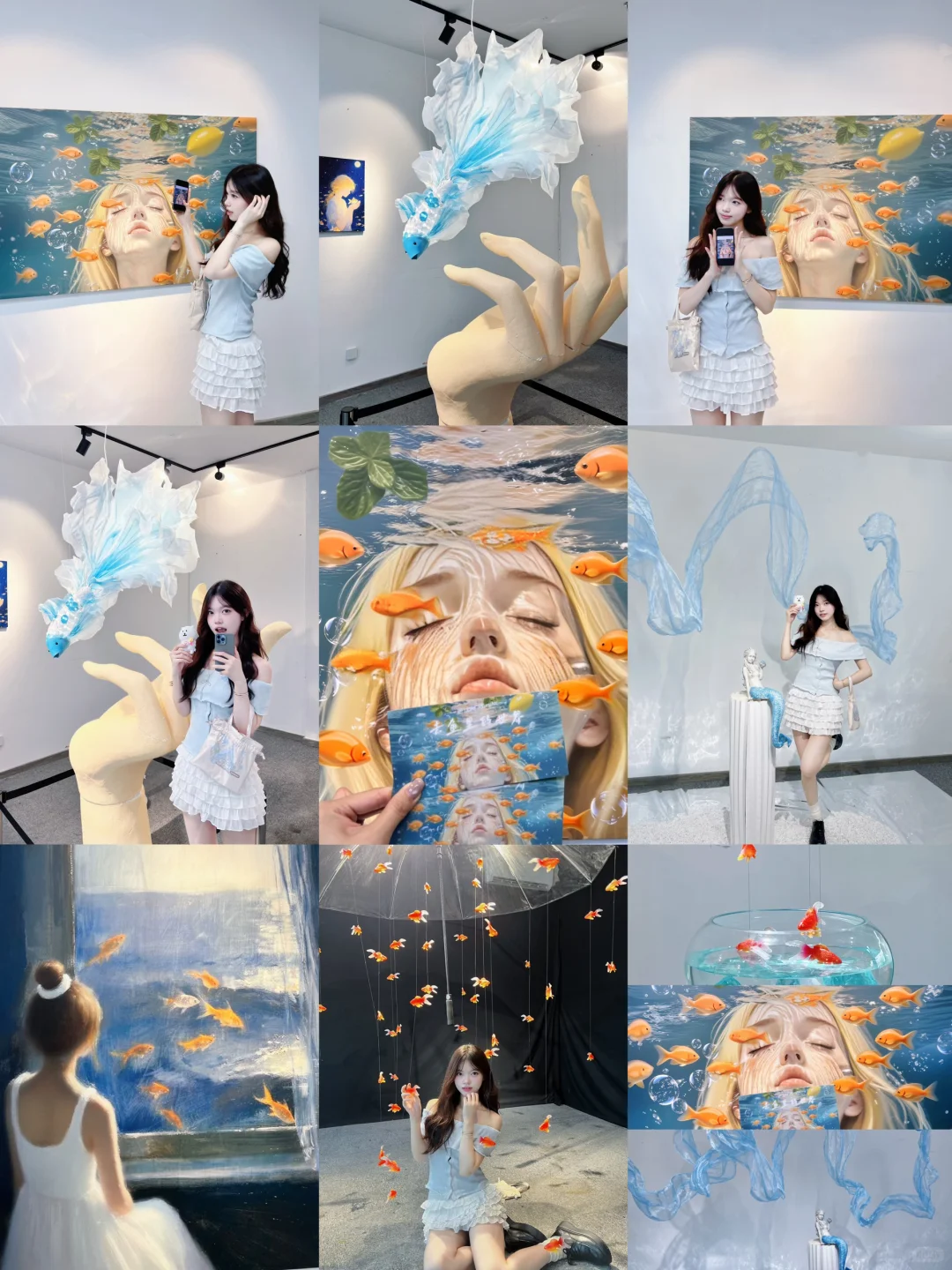 广州新展｜坠入金鱼梦境꙳⊹? ??