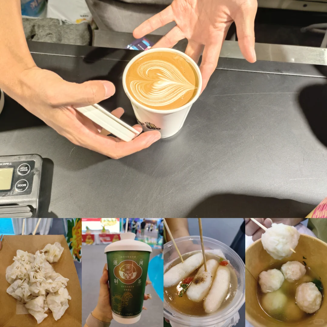 苏州大运河博览会的宝藏之旅！✨