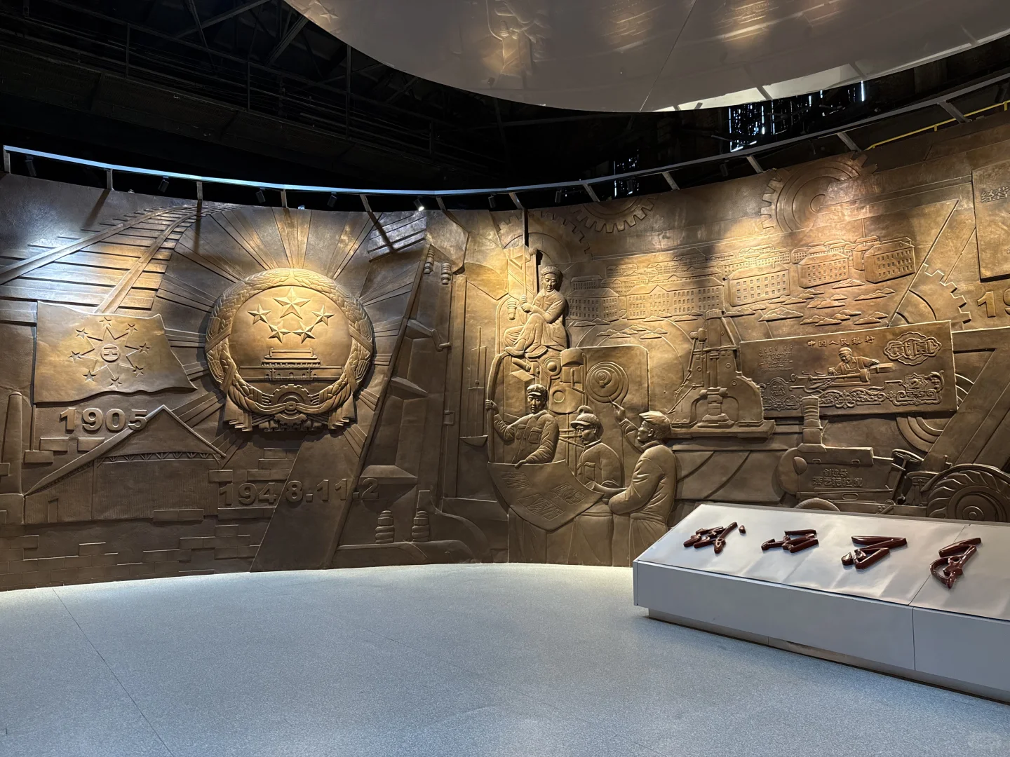 沈阳铁西｜中国工业博物馆-铁西馆1️⃣