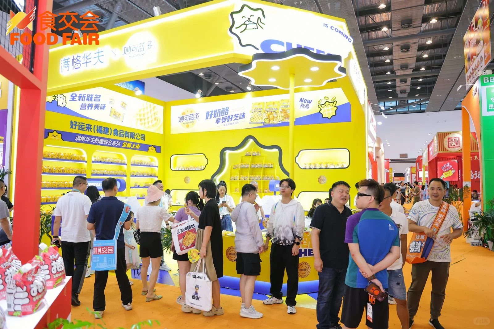 晋江食交会往届风采