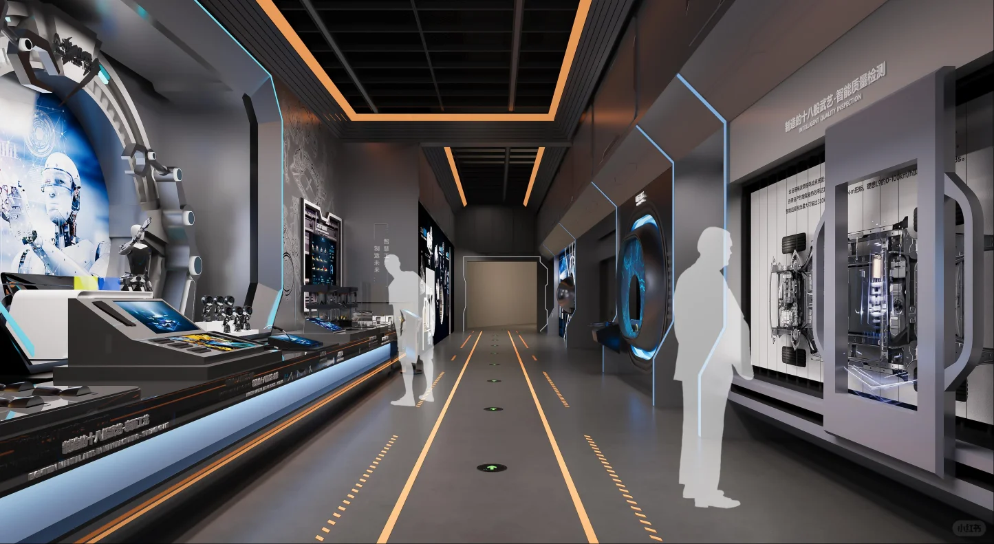 科技馆智能制造数字体验展厅设计