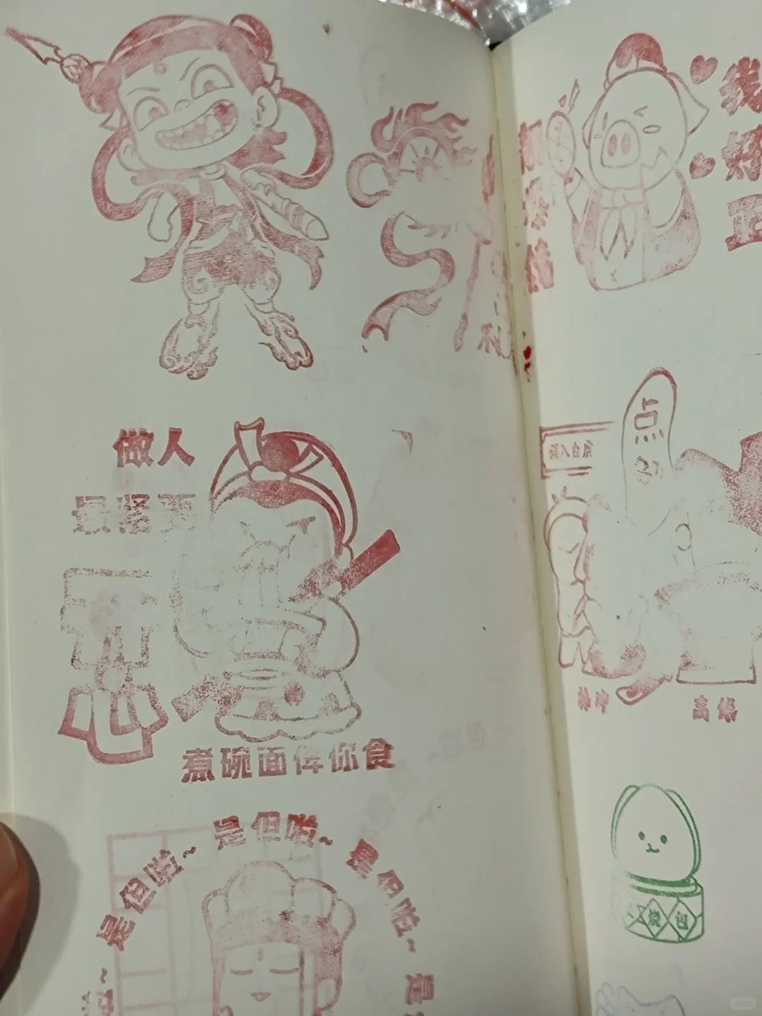 南国书香节免费盖章经验分享‼️一百多个章