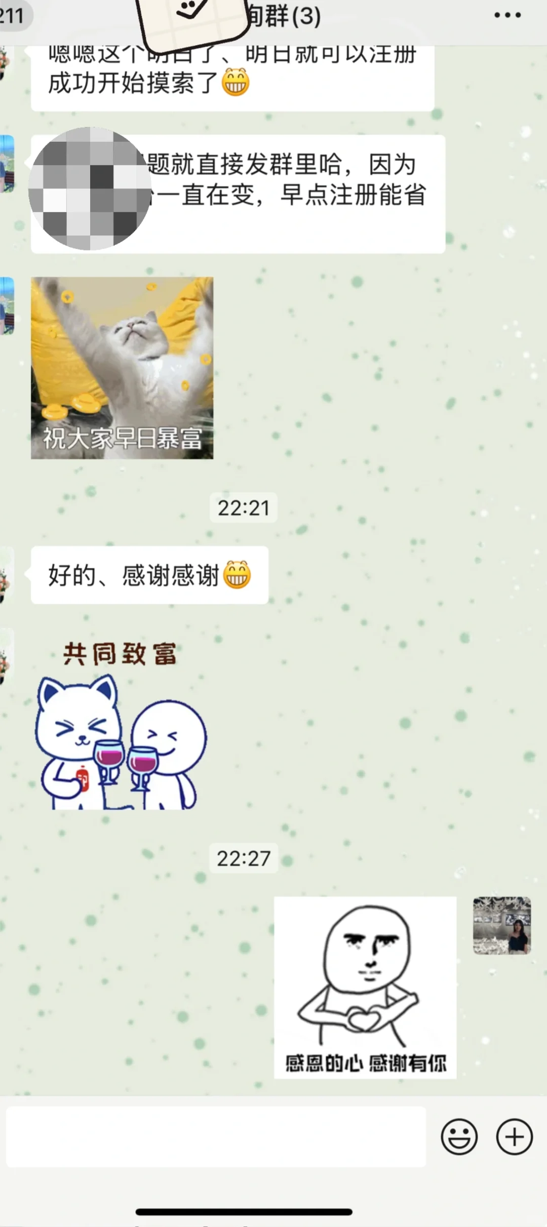 陪着闺蜜从零开始！做跨境电商！