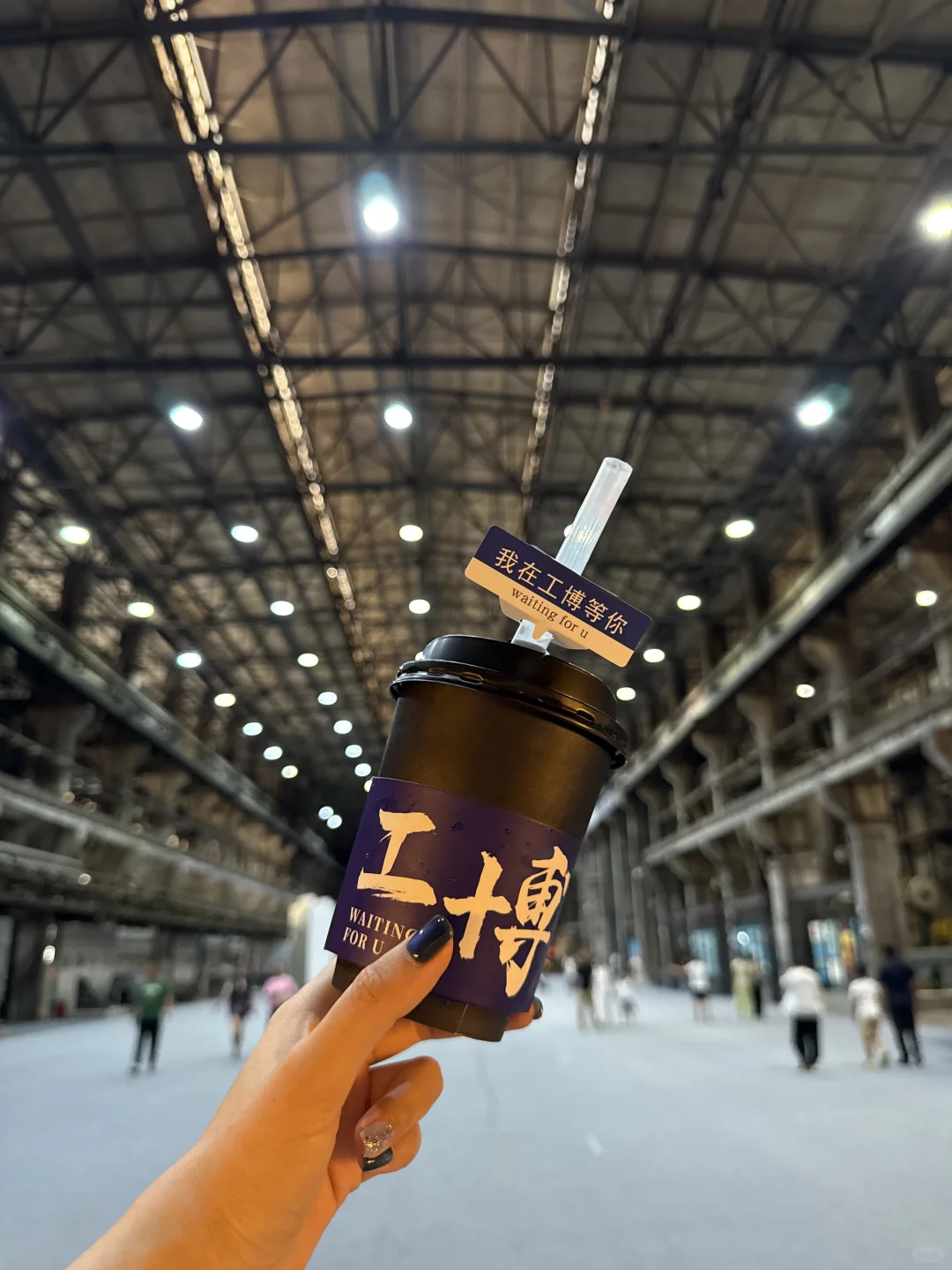 沈阳铁西｜中国工业博物馆-铁西馆1️⃣