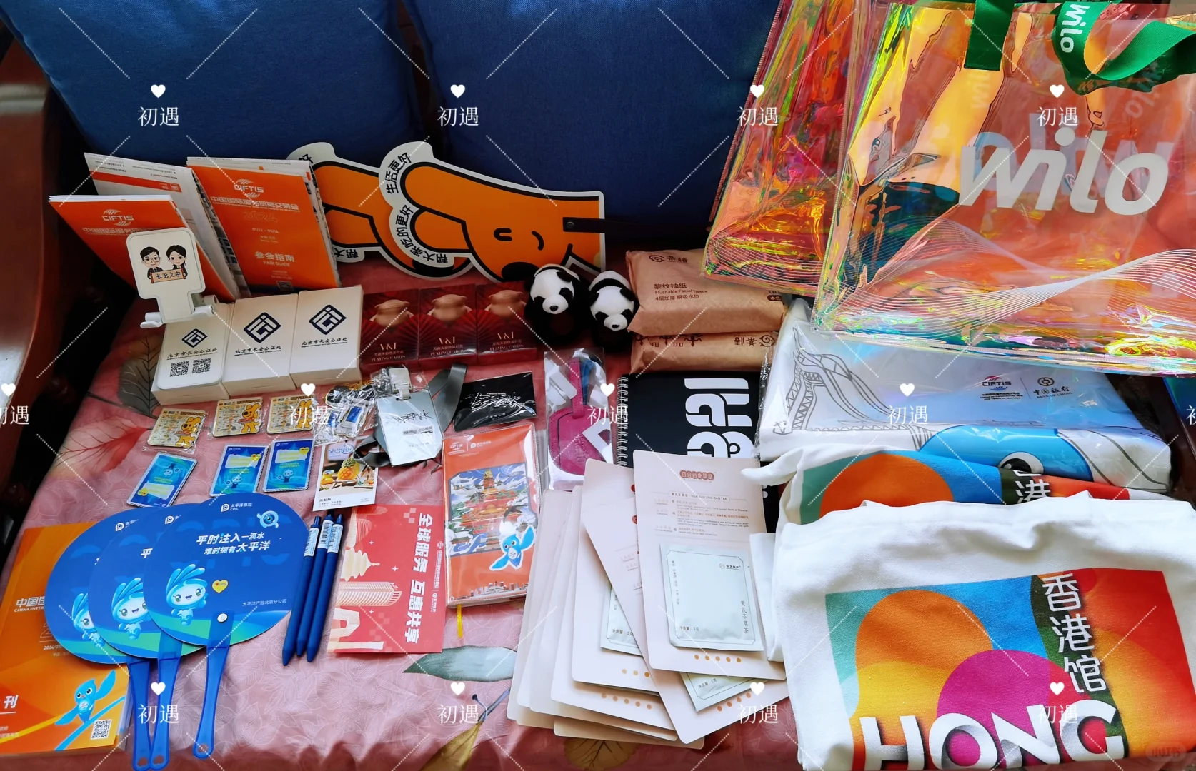 2024北京服贸会➰国会羊毛➕盖章攻略