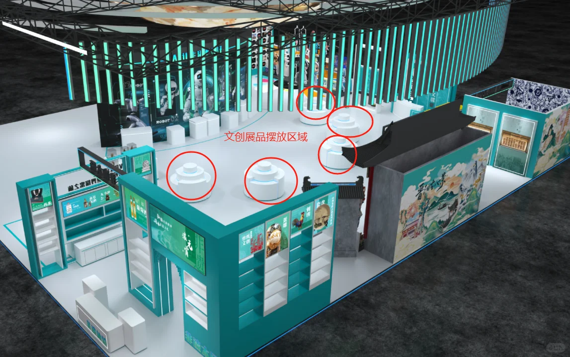 第七届山西文博会即将盛大开幕???