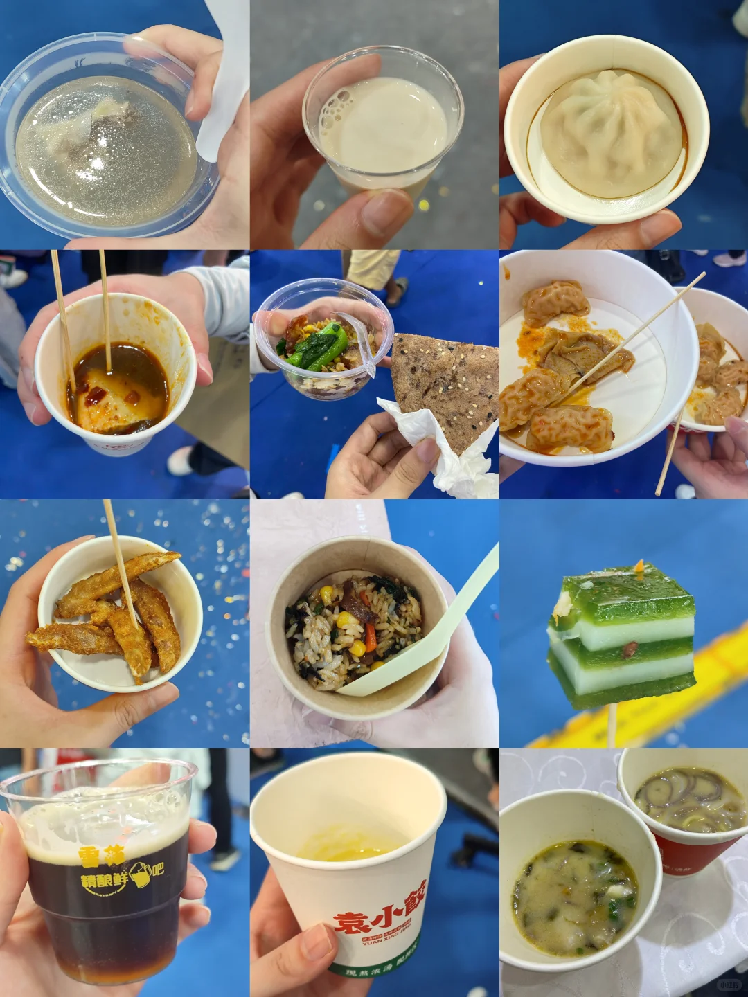 南国书香节免费盖章经验分享‼️一百多个章