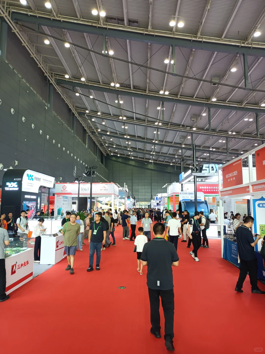 2025.湖南长沙.仪器仪表展