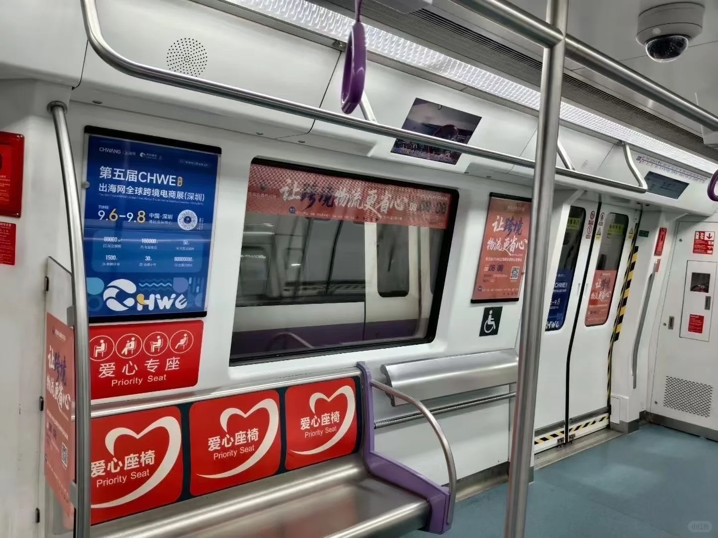 地铁上这什么情况啊