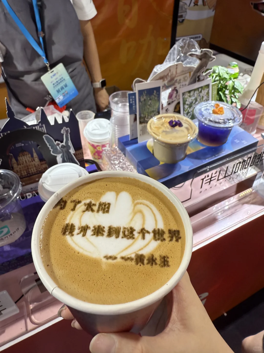 一站get限定冰箱贴！大运河博览会等你来?