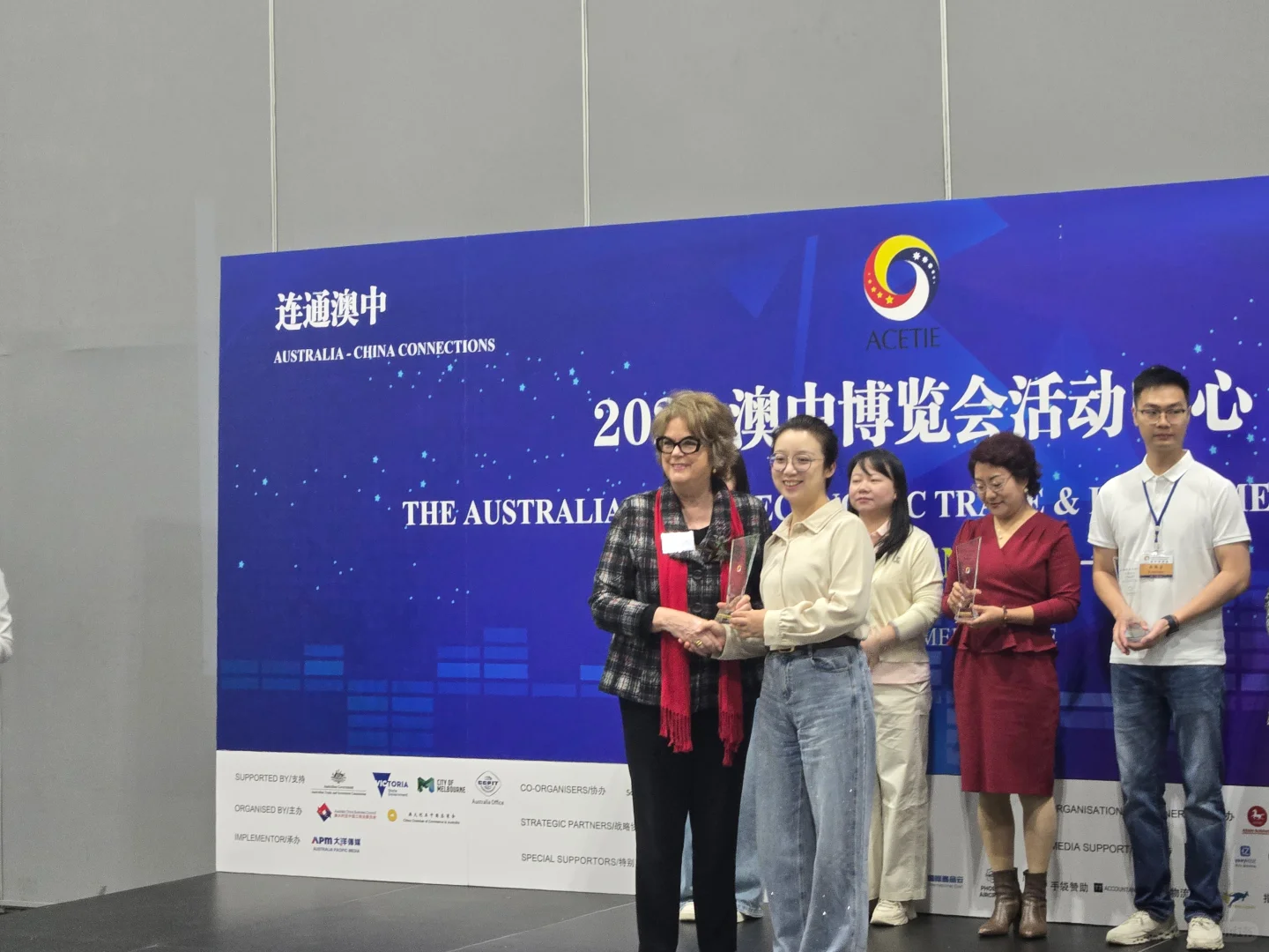 2025澳中博览会｜收获满满